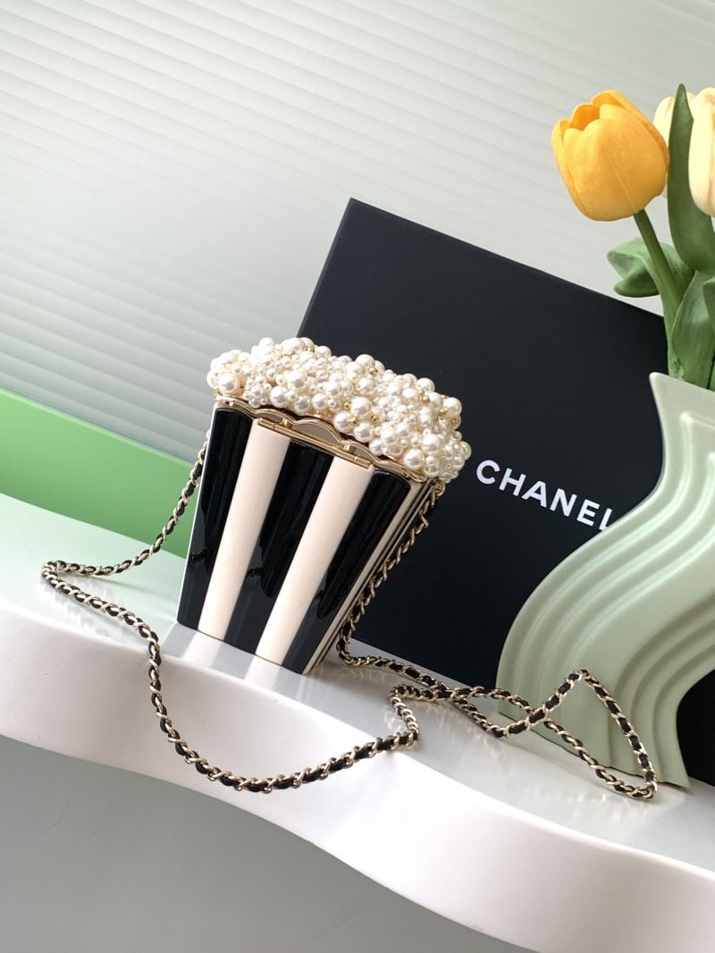 Chanel Cosmetic Bags